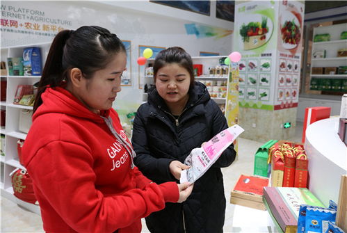 新疆烏蘇電商網(wǎng)絡(luò)交易額突破1.27億元，電子商務(wù)發(fā)展勢頭強(qiáng)勁