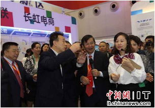 長虹積極構(gòu)建物聯(lián)網(wǎng)時代的智能卡電商模式