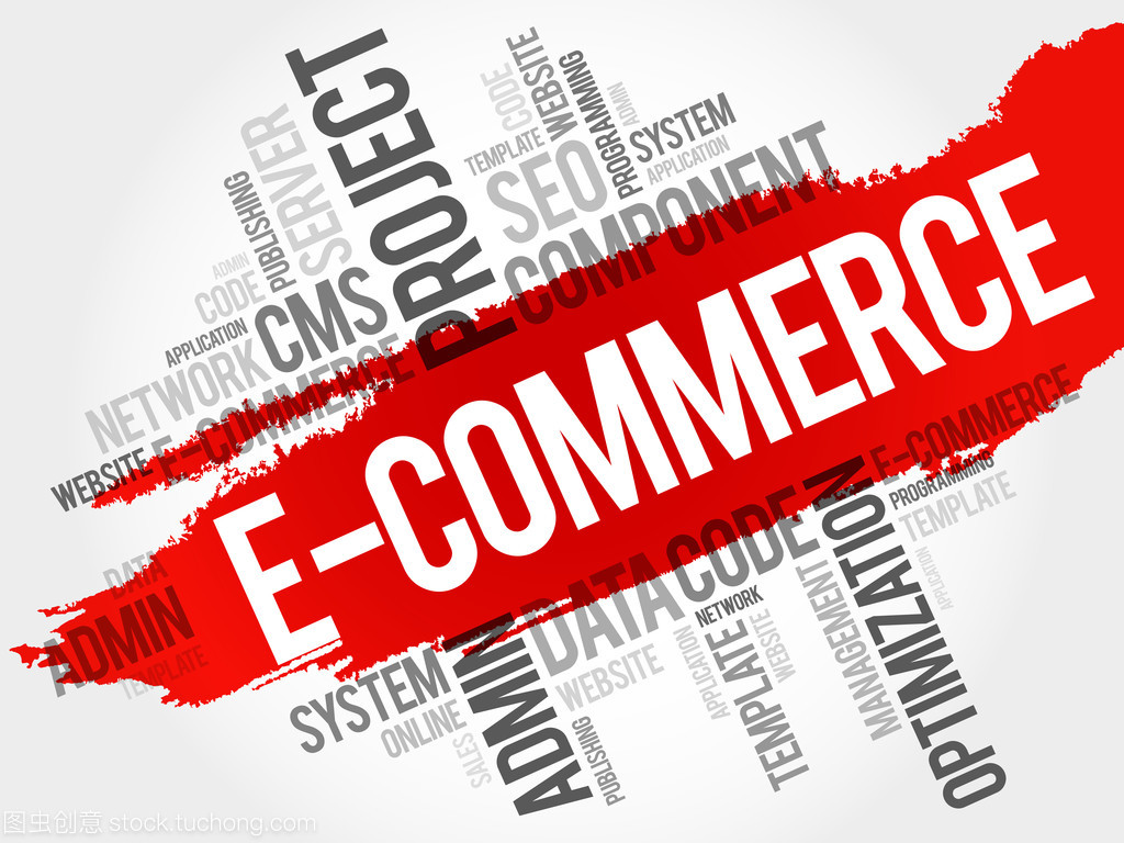 電子商務經營詞匯云解析 構建成功電商的關鍵要素