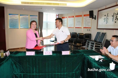 攜手共建促發(fā)展 溧陽市供銷合作總社赴白河考察，共譜蘇陜協(xié)作新篇章