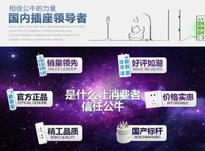 慈溪市宗漢新淘電子商務(wù)經(jīng)營部 門禁智能卡批發(fā)價(jià)格及廠家信息指南