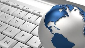 云集品帶您重新解讀電商法 合規(guī)經(jīng)營電子商務(wù)的新視野