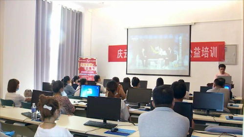 慶云市場轉型破冰前行 電子商務日漸起勢的經營之道